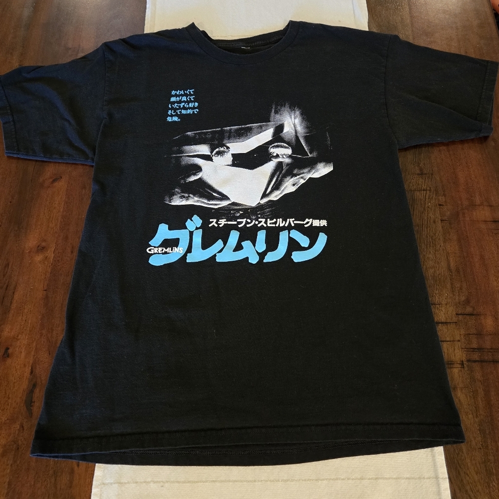 Rare Rucking Fotten Gremlins Original Release Shirt L